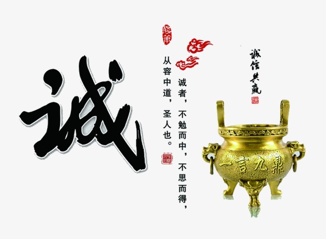 嘉鱼要债公司
