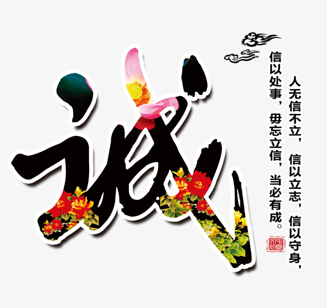 嘉鱼要账公司